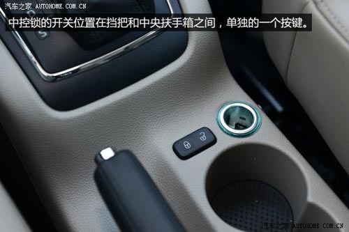 斯柯達上海大眾斯柯達野帝2014款 1.8TSI DSG野驅版