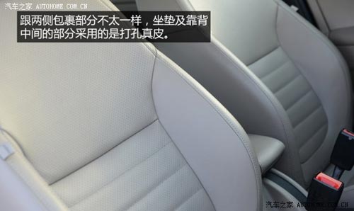 斯柯達上海大眾斯柯達野帝2014款 1.8TSI DSG野驅版