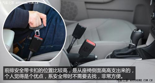 斯柯達上海大眾斯柯達野帝2014款 1.8TSI DSG野驅版