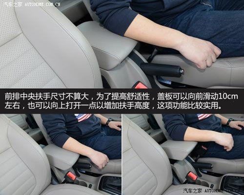 斯柯達上海大眾斯柯達野帝2014款 1.8TSI DSG野驅版