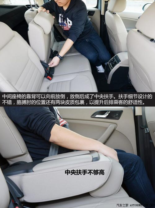 斯柯達上海大眾斯柯達野帝2014款 1.8TSI DSG野驅版