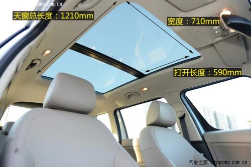 斯柯達上海大眾斯柯達野帝2014款 1.8TSI DSG野驅版