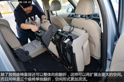 斯柯達上海大眾斯柯達野帝2014款 1.8TSI DSG野驅版