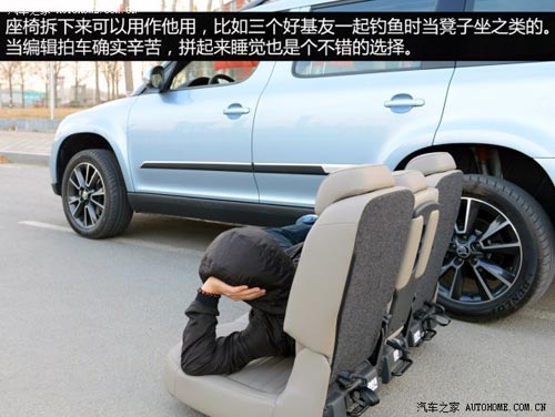 斯柯達上海大眾斯柯達野帝2014款 1.8TSI DSG野驅版