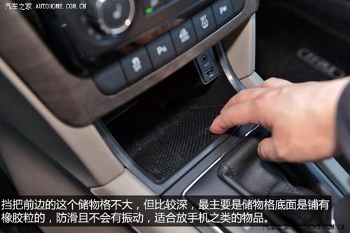 斯柯達上海大眾斯柯達野帝2014款 1.8TSI DSG野驅版