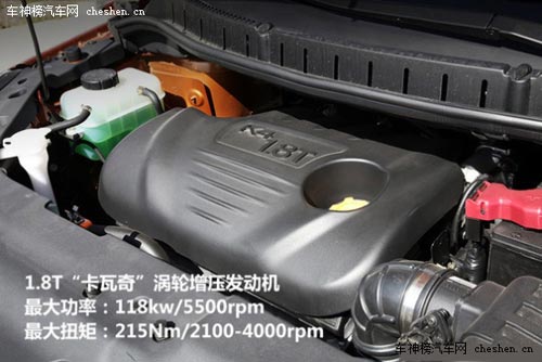 家用休閑全能代步車 四款自主品牌SUV 家用,休閑,全能,代步車,自主品牌,SUV,風(fēng)行景逸X5,吉利英倫SX7,江淮瑞風(fēng)S5,長城M4