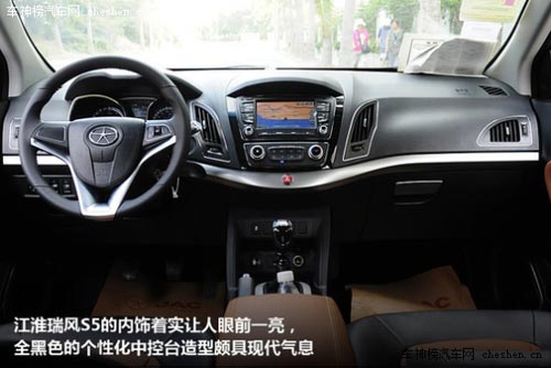 家用休閑全能代步車 四款自主品牌SUV 家用,休閑,全能,代步車,自主品牌,SUV,風(fēng)行景逸X5,吉利英倫SX7,江淮瑞風(fēng)S5,長城M4
