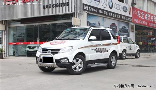 拒絕雷同! 四款較為冷門的小型SUV推薦 幻速S2,眾泰T200,中興C3,景逸X3