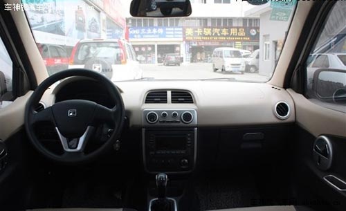 拒絕雷同! 四款較為冷門的小型SUV推薦 幻速S2,眾泰T200,中興C3,景逸X3