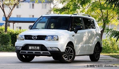 拒絕雷同! 四款較為冷門的小型SUV推薦 幻速S2,眾泰T200,中興C3,景逸X3