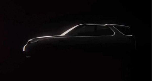 路虎概念車預(yù)告圖 路虎概念車預(yù)告圖