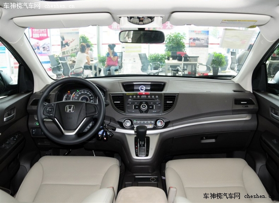 深受喜愛(ài) 4款出現(xiàn)率高的合資城市SUV導(dǎo)購(gòu) 出現(xiàn)率高,城市SUV,導(dǎo)購(gòu),2013款大眾途觀,北京現(xiàn)代ix35,福特翼虎,2013款本田CR-V