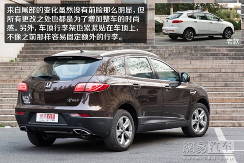 同級首款觸摸式中控臺 試駕納智捷大7 SUV
