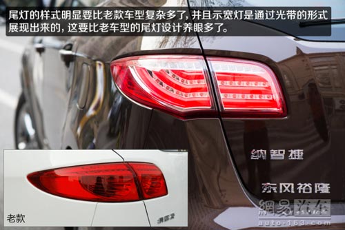 同級首款觸摸式中控臺 試駕納智捷大7 SUV