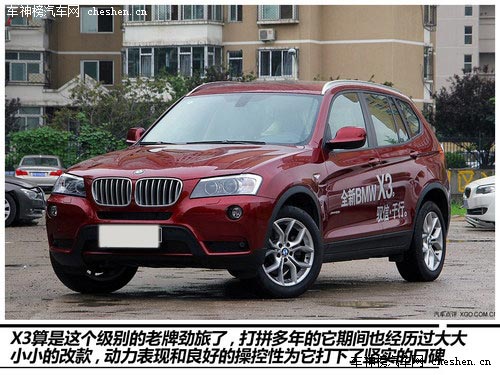 80、90后的天下 3款進口豪華SUV購買推薦 進口,豪華,SUV,導購,路虎,攬勝極光,寶馬X3,保時捷Macan