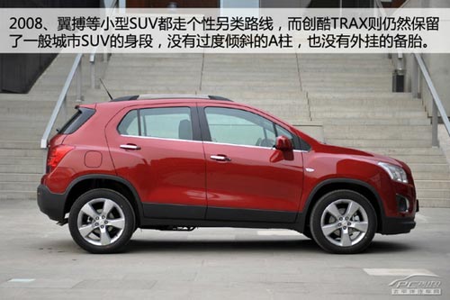 雪佛蘭創酷Trax體驗 并非換標那么簡單