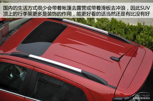 雪佛蘭創酷Trax體驗 并非換標那么簡單