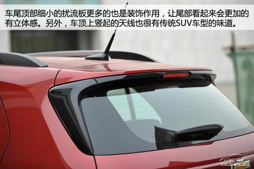 雪佛蘭創酷Trax體驗 并非換標那么簡單