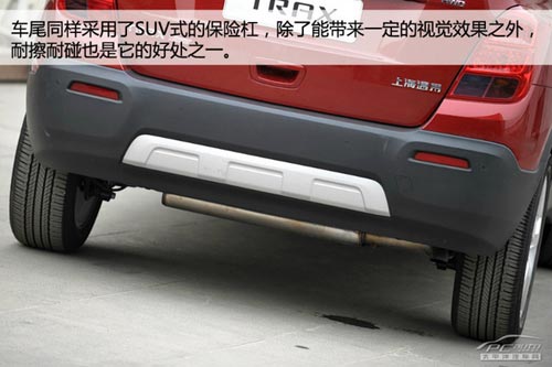 雪佛蘭創酷Trax體驗 并非換標那么簡單