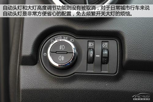 雪佛蘭創酷Trax體驗 并非換標那么簡單