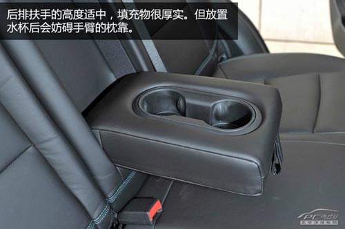 雪佛蘭創酷Trax體驗 并非換標那么簡單