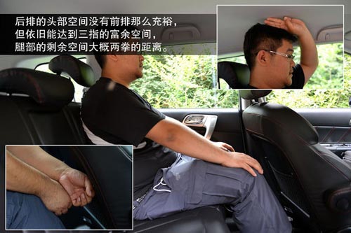 哈弗 H6 實拍 圖解 圖片