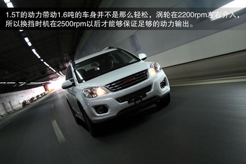 哈弗 H6 實拍 圖解 圖片