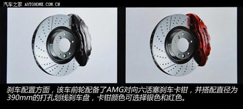 奔馳奔馳AMG奔馳G級AMG2013款 G65 AMG