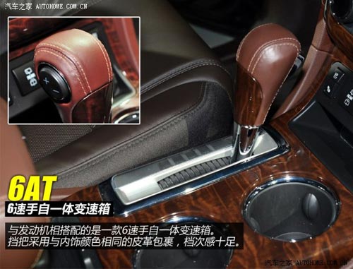 別克別克(進(jìn)口)昂科雷2014款 3.6L 四驅(qū)智享旗艦型