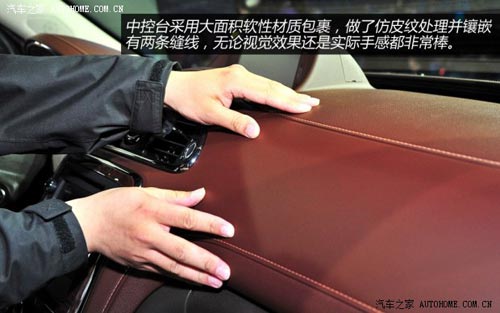 別克別克(進(jìn)口)昂科雷2014款 3.6L 四驅(qū)智享旗艦型