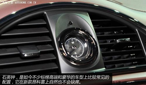 別克別克(進(jìn)口)昂科雷2014款 3.6L 四驅(qū)智享旗艦型