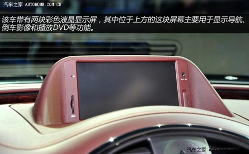 別克別克(進(jìn)口)昂科雷2014款 3.6L 四驅(qū)智享旗艦型