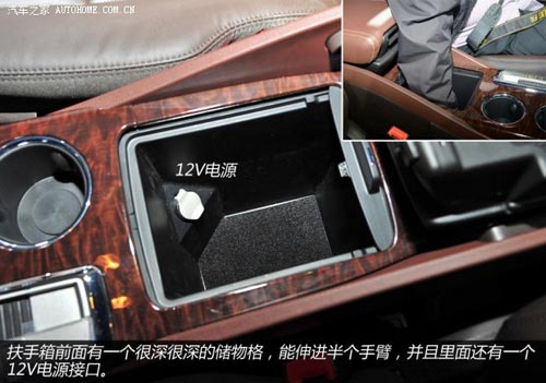 別克別克(進(jìn)口)昂科雷2014款 3.6L 四驅(qū)智享旗艦型