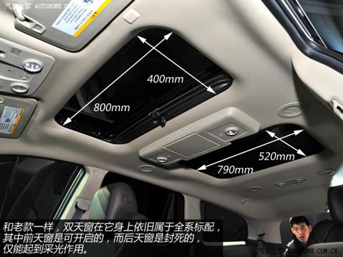 別克別克(進(jìn)口)昂科雷2014款 3.6L 四驅(qū)智享旗艦型