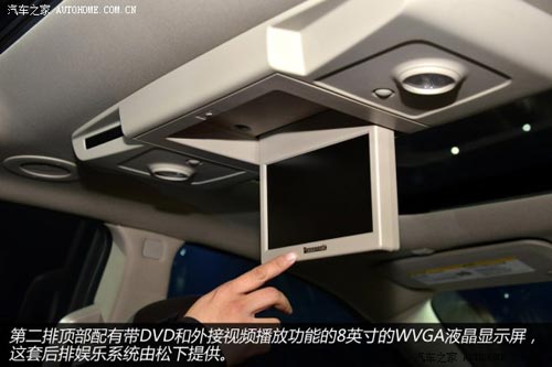 別克別克(進(jìn)口)昂科雷2014款 3.6L 四驅(qū)智享旗艦型