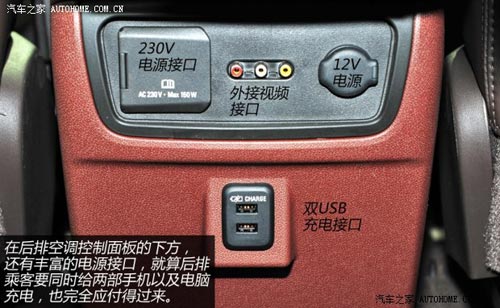 別克別克(進(jìn)口)昂科雷2014款 3.6L 四驅(qū)智享旗艦型