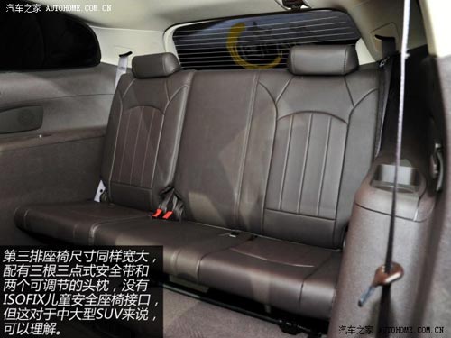 別克別克(進(jìn)口)昂科雷2014款 3.6L 四驅(qū)智享旗艦型