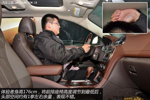 別克別克(進(jìn)口)昂科雷2014款 3.6L 四驅(qū)智享旗艦型