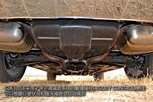 奔馳 奔馳GLK