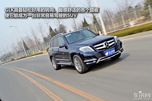 車訊網(wǎng)測試奔馳GLK300 外形優(yōu)雅的硬派小生