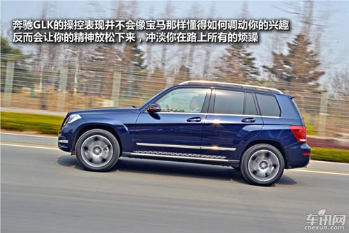 車訊網(wǎng)測試奔馳GLK300 外形優(yōu)雅的硬派小生