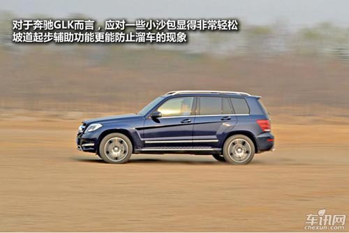 車訊網(wǎng)測試奔馳GLK300 外形優(yōu)雅的硬派小生