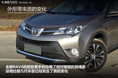 舒心放心走四方 25萬品質大熱款城市SUV 25萬,品質,大熱,城市SUV,日產奇駿,馬自達CX—5,豐田RAV4,本田CR—V