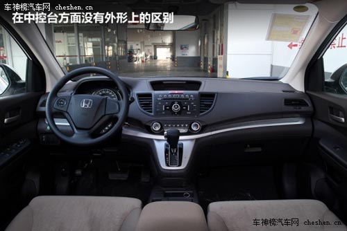 舒心放心走四方 25萬品質大熱款城市SUV 25萬,品質,大熱,城市SUV,日產奇駿,馬自達CX—5,豐田RAV4,本田CR—V