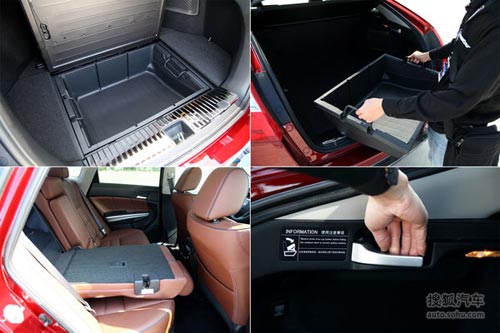 本田 歌詩圖 實(shí)拍 圖解 圖片