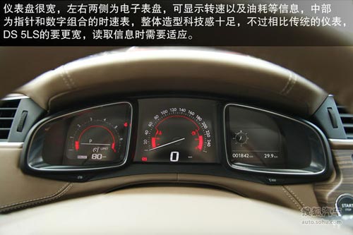 DS 5LS 實(shí)拍 圖解 圖片