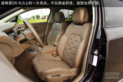 DS 5LS 實(shí)拍 圖解 圖片