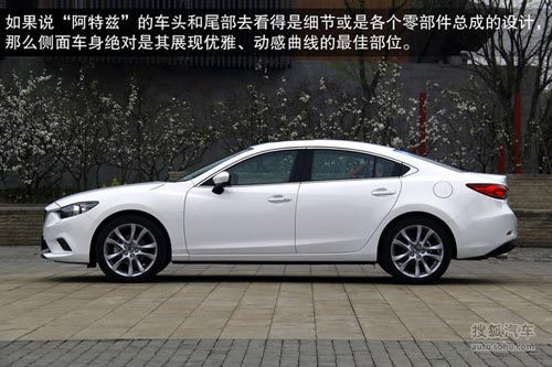 馬自達(dá) Mazda6 Atenza阿特茲 實(shí)拍 圖解 圖片