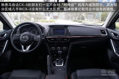 馬自達(dá) Mazda6 Atenza阿特茲 實(shí)拍 圖解 圖片