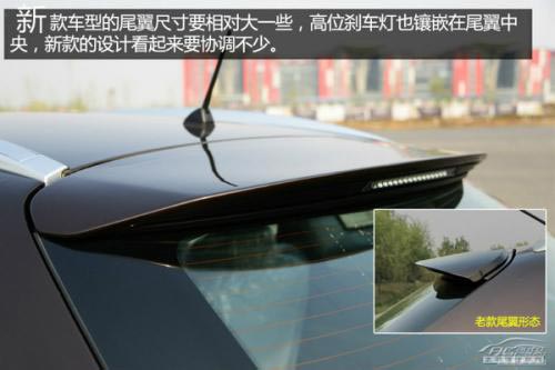 實拍2014款納智捷大7 SUV